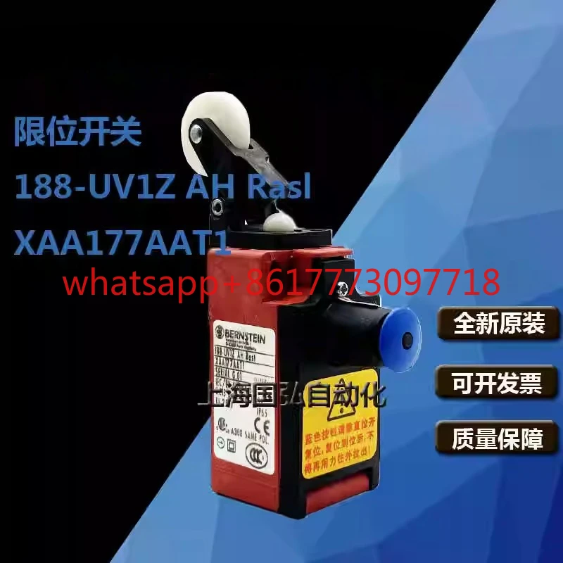 Original 188-UV1Z A…