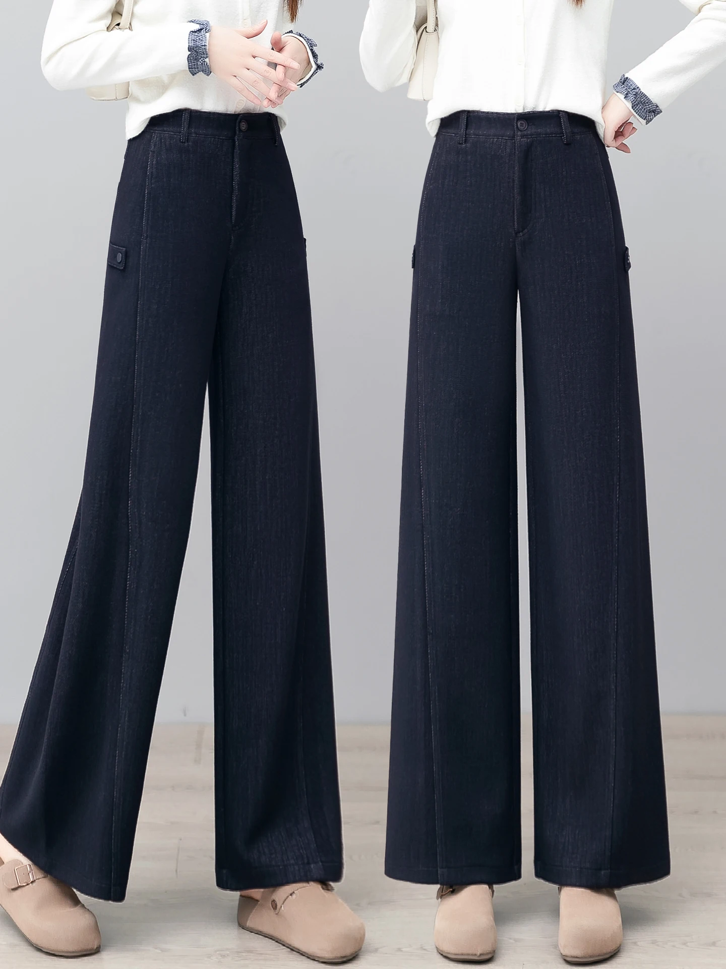 

Narrow Wide Leg Pants Women's Autumn Winter High Waist Loose Drape Casual Straight Cut Acetate Wool Dark Blue Color