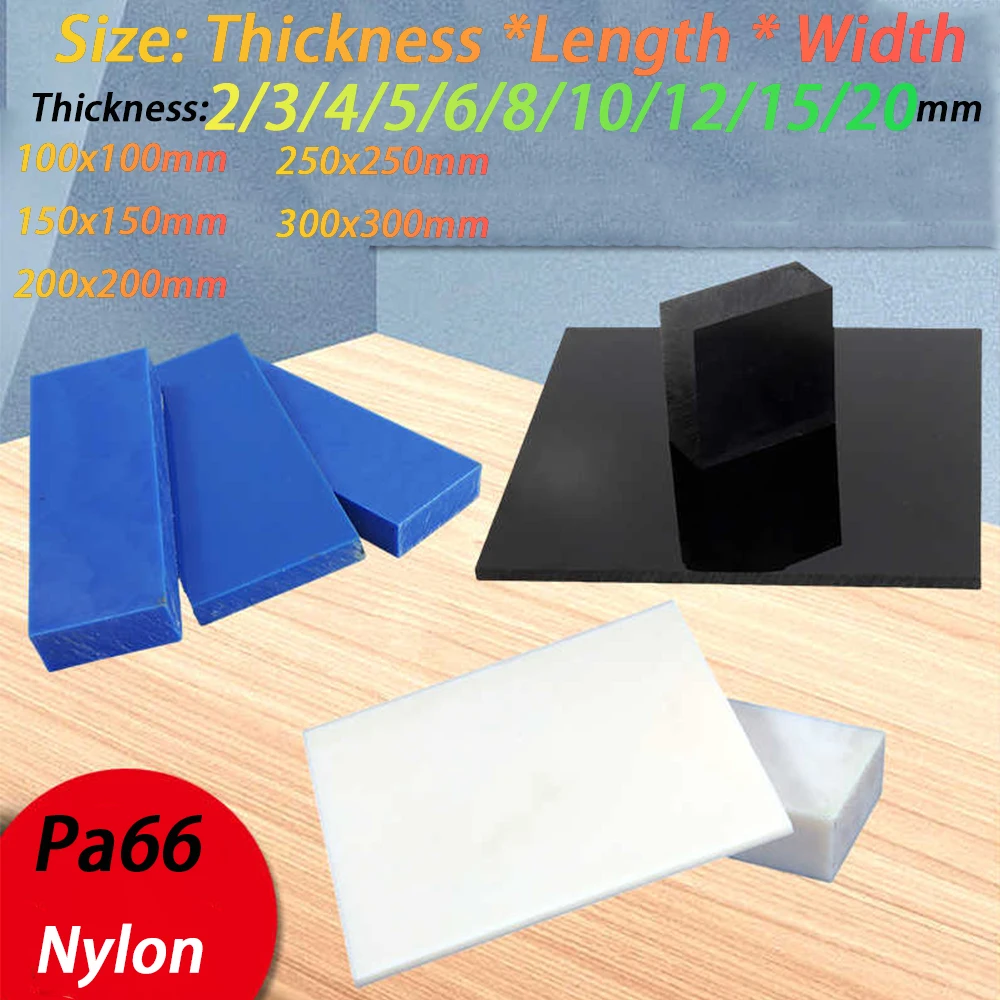 1Pcs Thickness 2/3/4/5/6/8/10/12/15/20mm White Pa66 Nylon Plate Nylon Board PA6 MC Insulating Rubber Sheet Rigid Plastic Block