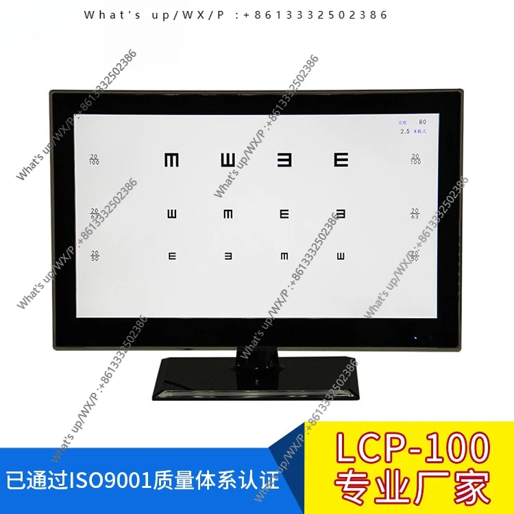 LCP-100 Lcd Eye Cha…