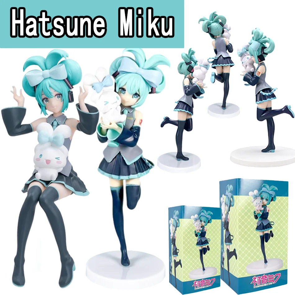Hatsune Miku Desktop Leuke Actie Blind Box 14-20 Cm Staande En Zitten Versie Anime Beeldje Kawaii meisje Model Speelgoed Gift