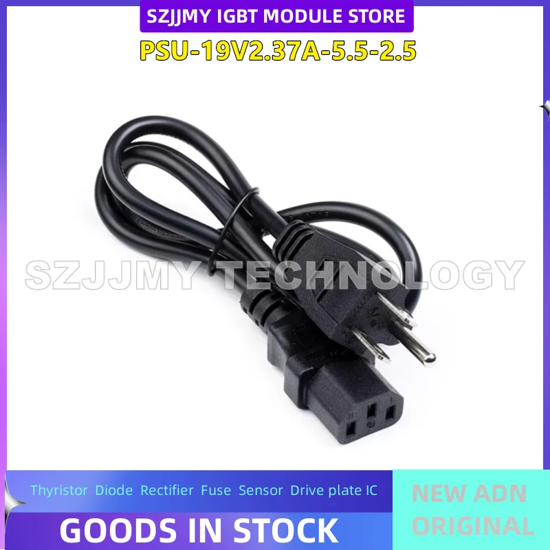 NEW Chinese/American/European standard power supply 45 watt power adapter 19V2.37A outer diameter 5.5 inner diameter 2.5