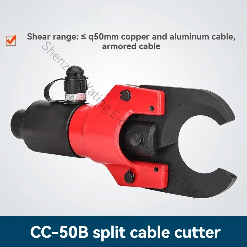 New Cable Cutter Hydraulic 50B Split Hydraulic Cable Scissors Cable Clamp, Breaker Scissors Cutting Machine