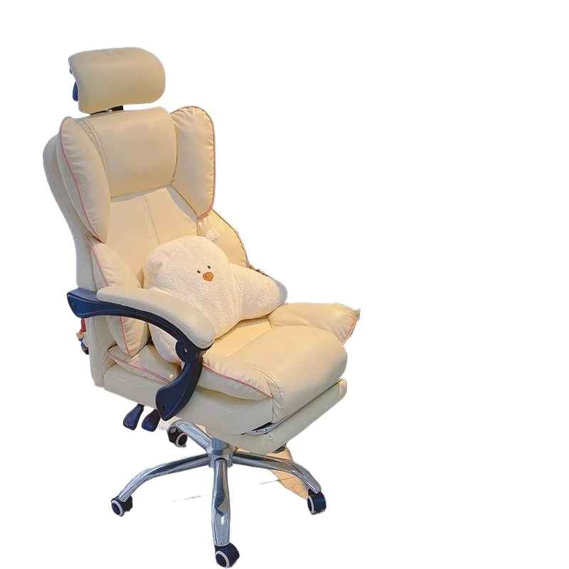 

Computer chair Home reclining comfortable sedentary back sofa chair desk dormitory