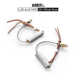 DD ddHiFi TC44Pro E2 USB-C / Light-ning to 4.4mm Balanced USB DAC Dongle, 250 mW Output Power, 32bit/384kHz and DSD256
