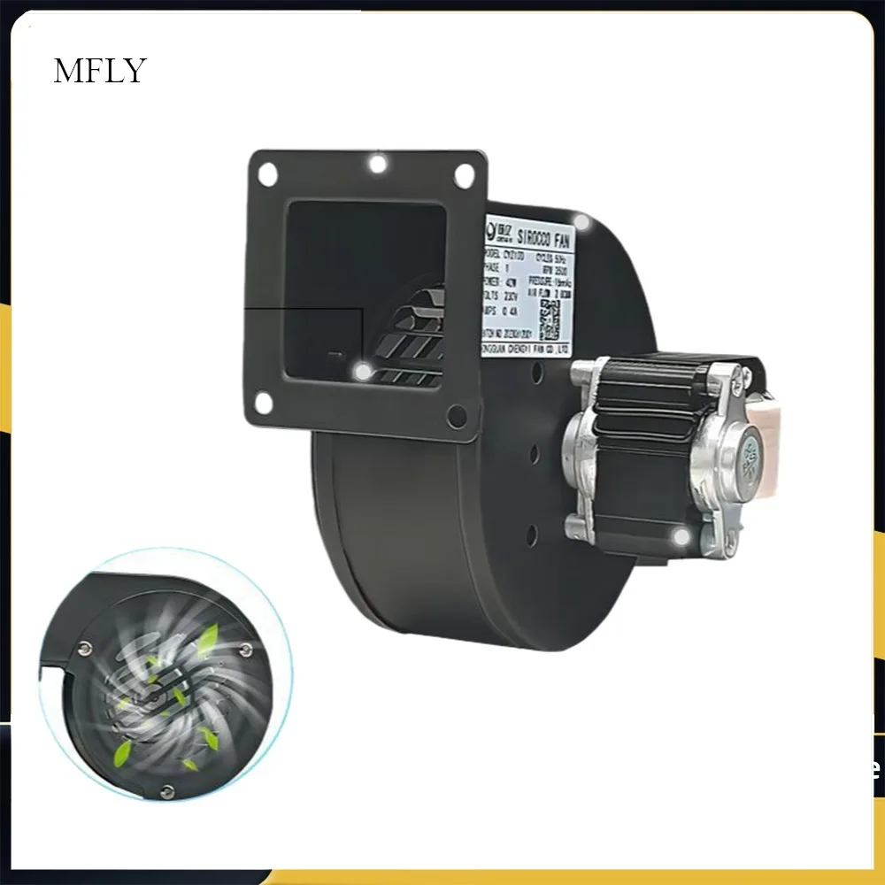 CY063 Electric Air Blower High Qulitity Centrifugal Fan Mini Blower Cooling Fan 220V 13W 2800RPM 30M3/H 68PA