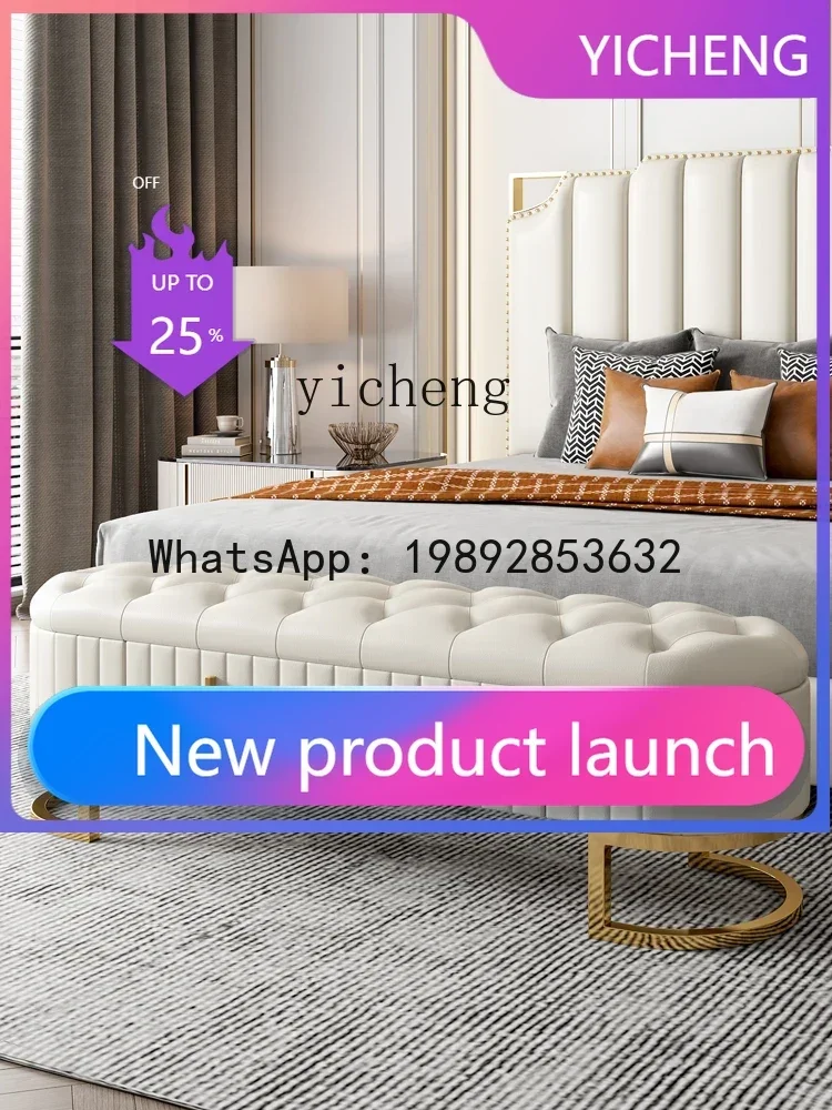 

Bedroom Bed End Stool Genuine Leather Storage Bed Solid Wood Modern Minimalist Sofa Stool Cloakroom Shoe Changing Stool