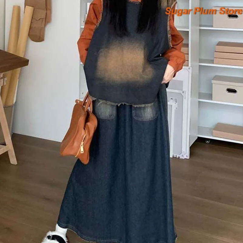 Japanese Retro Gradient Denim Vest Fake Two Women's Autumn New High Waist Skirt Comfortable and Casual College Wind Jacket Suit.