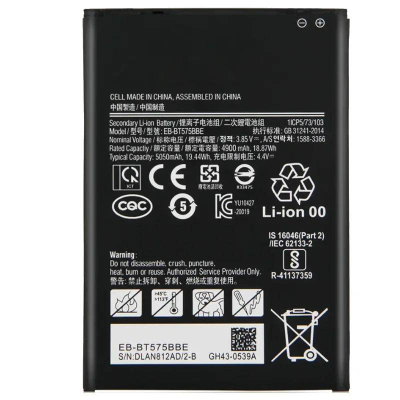 EB-BT575BBE Phone Battery For Samsung Galaxy Tab Active 3 SM-T575 T575 SM-T570 GH43-05039A Replacement Battery 5050mAh