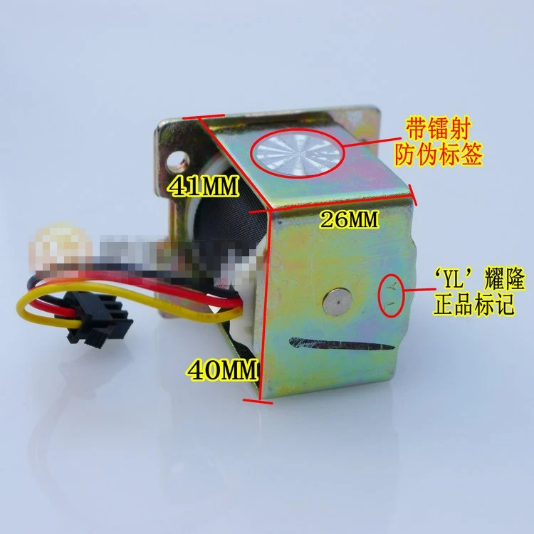 1Pc Same with ZD131A  Self Absorption Solenoid Valve for Gas Water Heater DC 3V