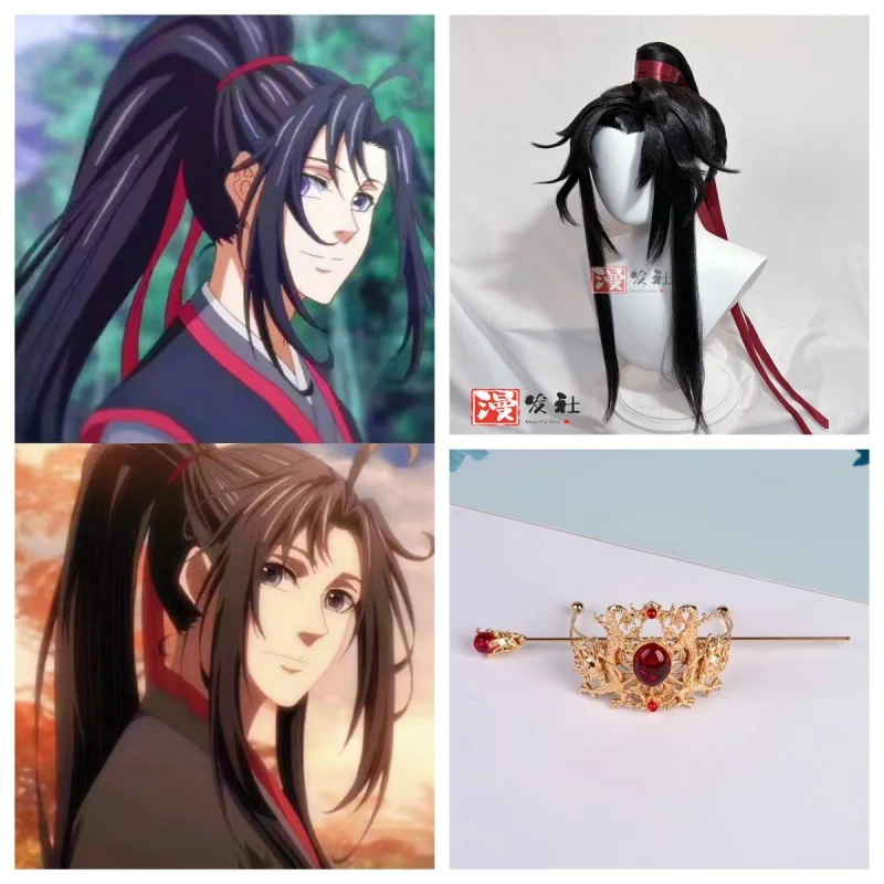 Styled Wei Wuxian Cosplay Wigs Long Black Hair Mo Dao Zu Shi Grandmaster Of Demonic Cultivation