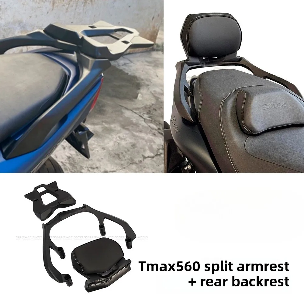 Suitable for 2022-24 Yamaha TMAX560 Aluminum Alloy Modified Shelves TMAX530 Backrest+trunk Rack