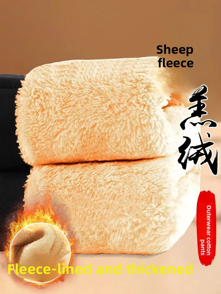 

Мужские спортивные брюки Thiened Fce, теплые, с манжетами, повседневные, универсальные, длинные, модные, из полиэфирного волокна, зимние, для отдыха