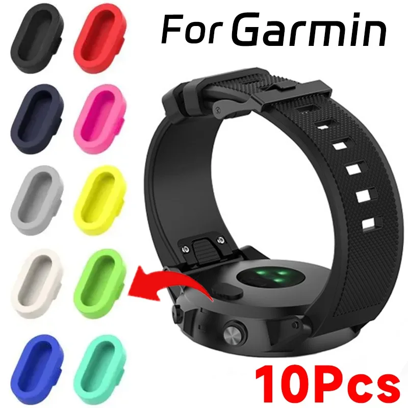 

10-1 шт. пылезащитная заглушка для Garmin Fenix Garmin Plus Pro Forerunner 245 935 945, умные часы, мягкий силиконовый порт зарядного устройства, противопыльные заглушки