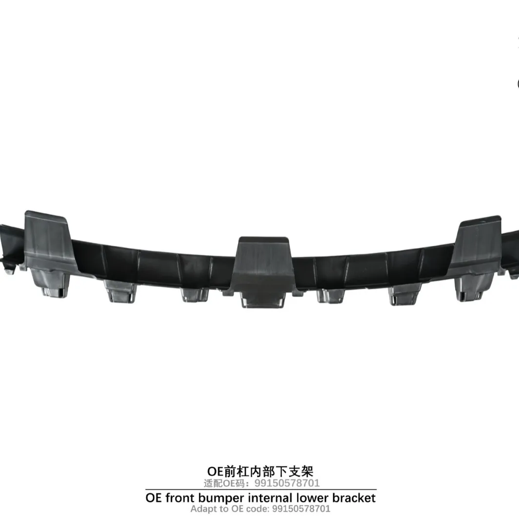 For models 17-19 Porsche 911 991.2 OE Front Bar Internal Lower Bracket