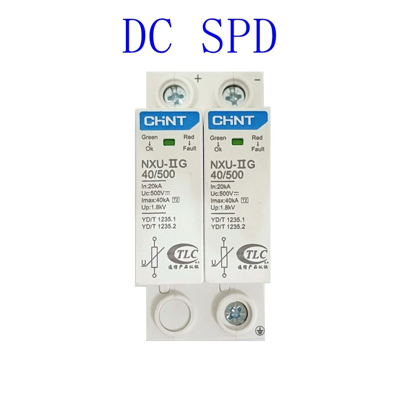 Chint Dc Spd NXU-II… - image