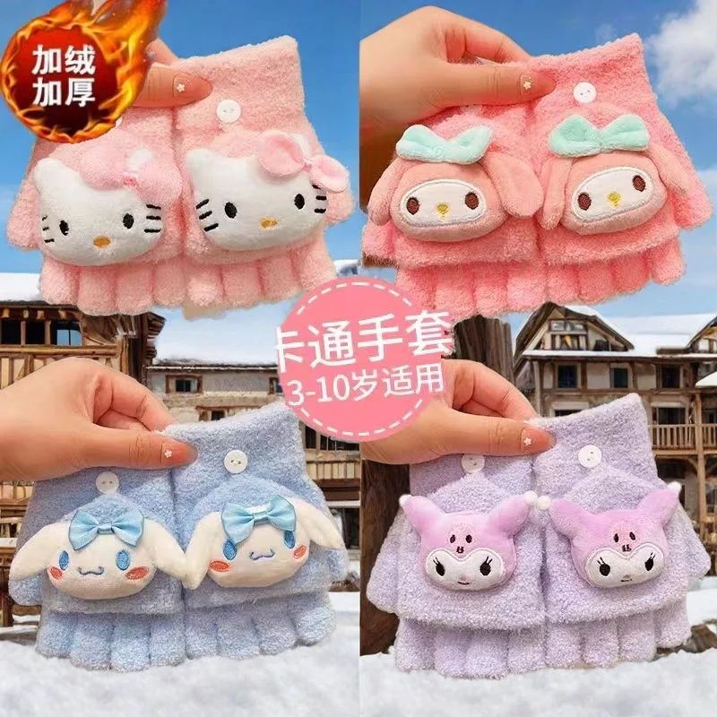 Hello Kitty Cinnamoroll Kuromi My melody children's gloves cute cold-proof five-finger thickened warm writing finger cots winter