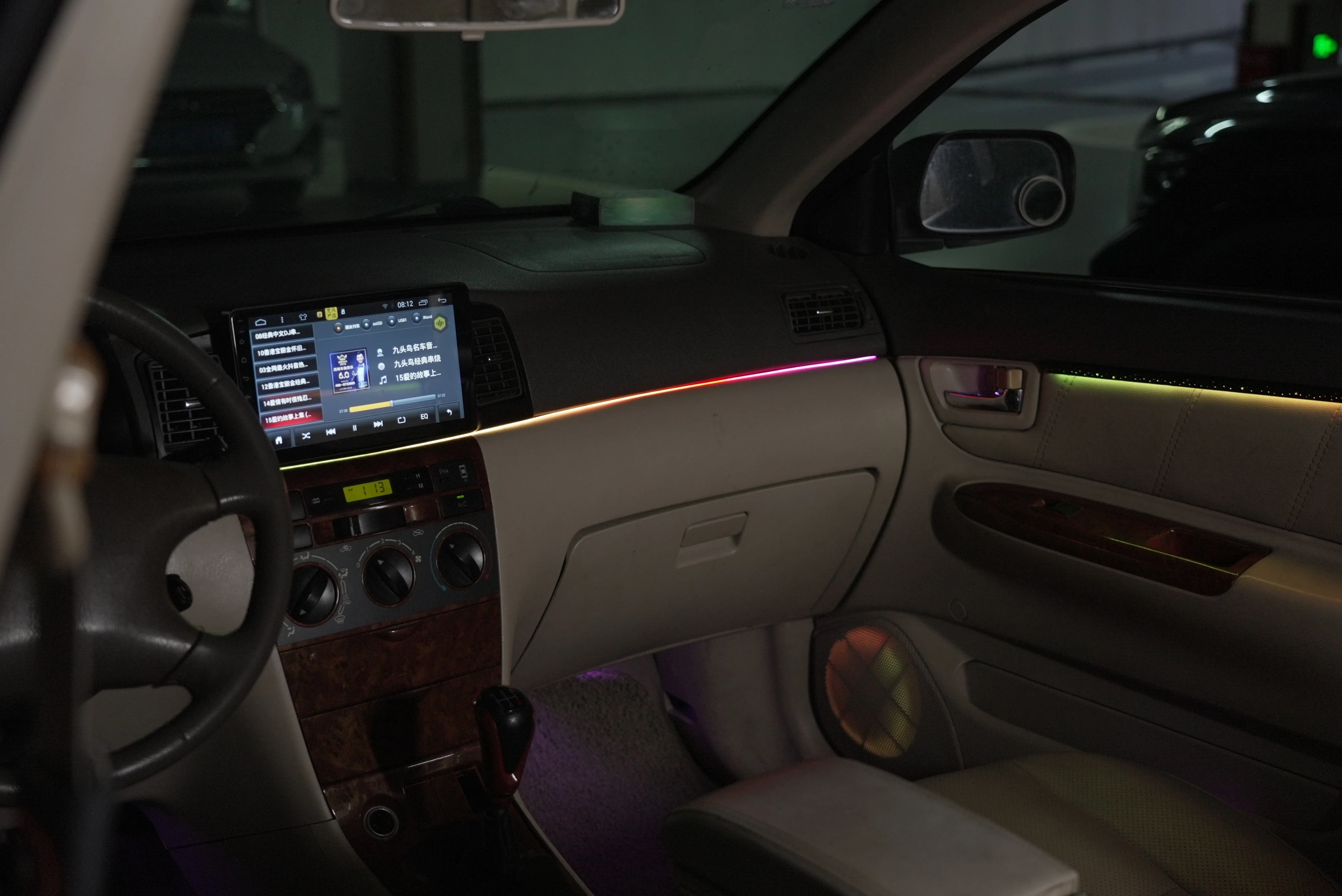 Hongqi E-QM5 2021-2024 Phantom Type Rainbow Kit 22 Leds Control Mobile APP