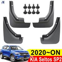 4x/Set Molded Car Mud Flaps Splash Guards For Kia Seltos SP2 2019 2020 2024 Mudflaps Mudguards Car Front Rear Wheel Tyre Styling