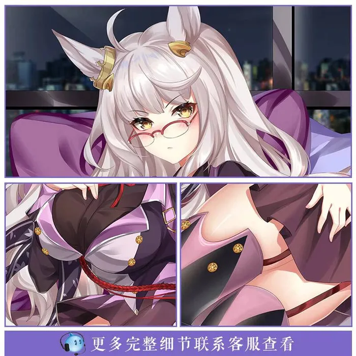 

Anime Game Pretty Derby Biwa Hayahide Sexy Cosplay Dakimakura Hing Body Pillow Case Otaku Pillowcase Cushion Cover HT 1
