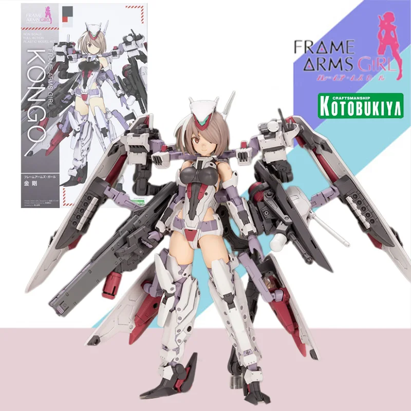 

Kotobukiya Mobile Suit FRAME ARMS GIRL FAG KONGO Anime Figure Action Assembly Model Collectible Ornaments Kit Toy Gift for Kids