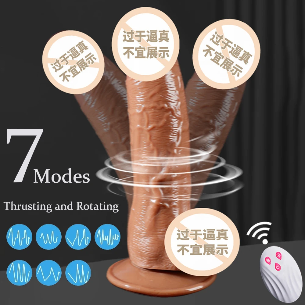 Telescopic Vibrator Heating Dildo Thrusting Realistic Penis G-spot 7 Speeds With Suction Cup Female Masturbation Sex Toys