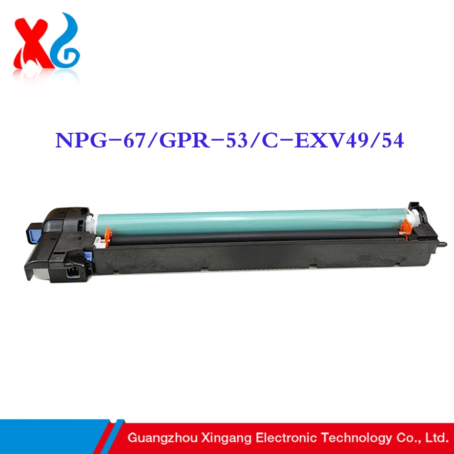 unidad-de-tambor-para-canon-irc3020-c3025-c3125-c3226-c3320-c3325-c3326-c3330-c3520-c3525-c3120-c3130-c3222-c3322-c3720-c3725-c3730-100k
