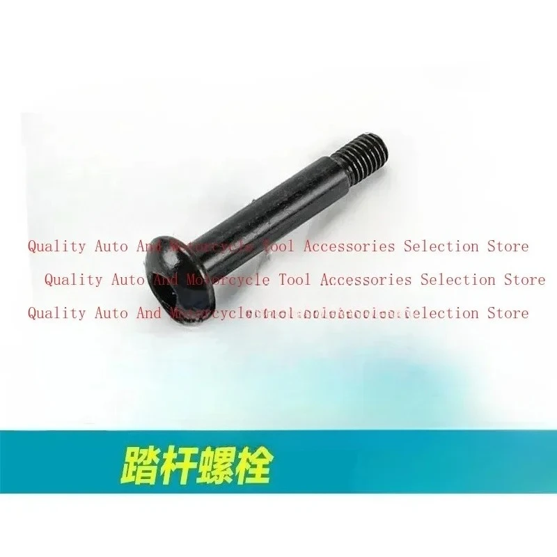 

Suitable for Motorcycle Accessories 450SR/SRS Gear Lever Connection Combination CF400-6-9-12