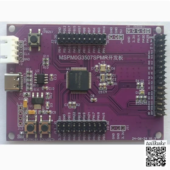 

MSPM0G3507 Development Board 3507 Core Board M0G3507 Development Board