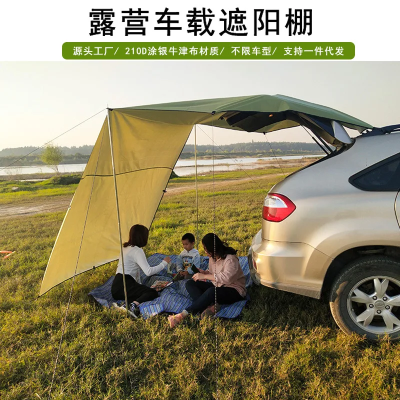 

Car canopy painted with silver, car side tent, outdoor camping car tail tent, SUV side sunshade, 5-8 person pergola