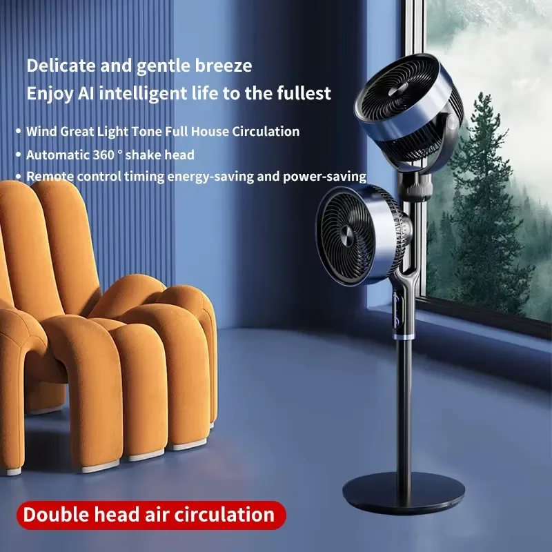 Dual Head Electric Tower Fan Silent Remote Control Household Air Cooler Turbo Convection Wind Cooling Device for Living Room