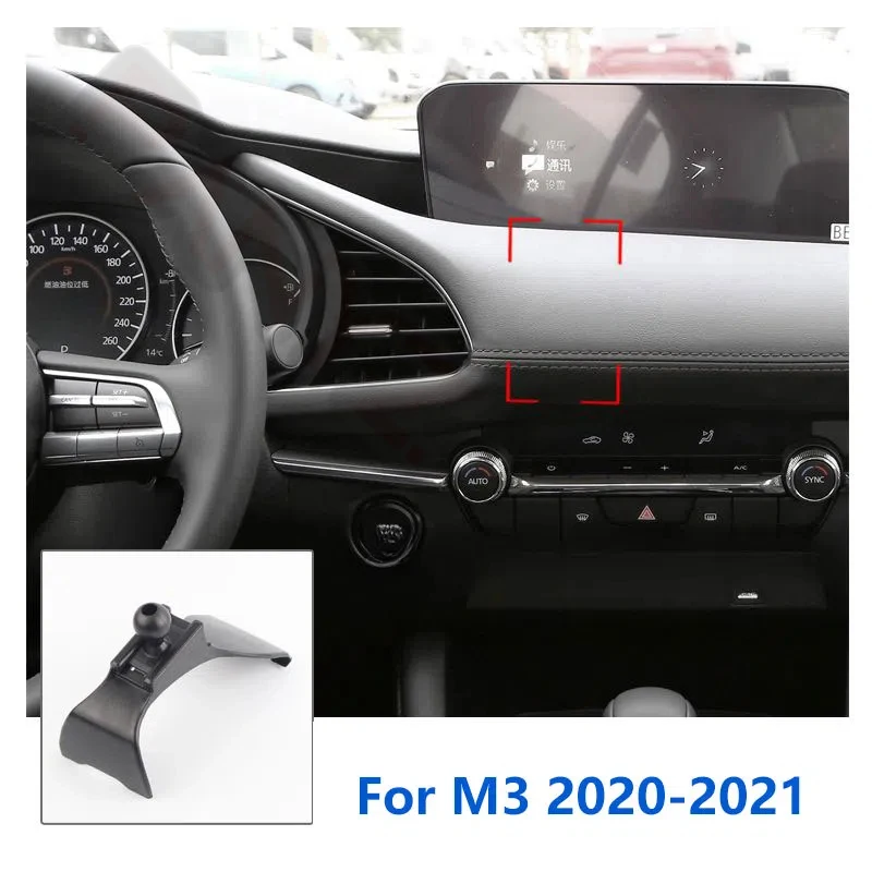 17mm Special Mounts For Mazda 3 Axela Car Phone Holder GPS Supporting Fixed Bracket Air Outlet Base Accessories 2014-2021