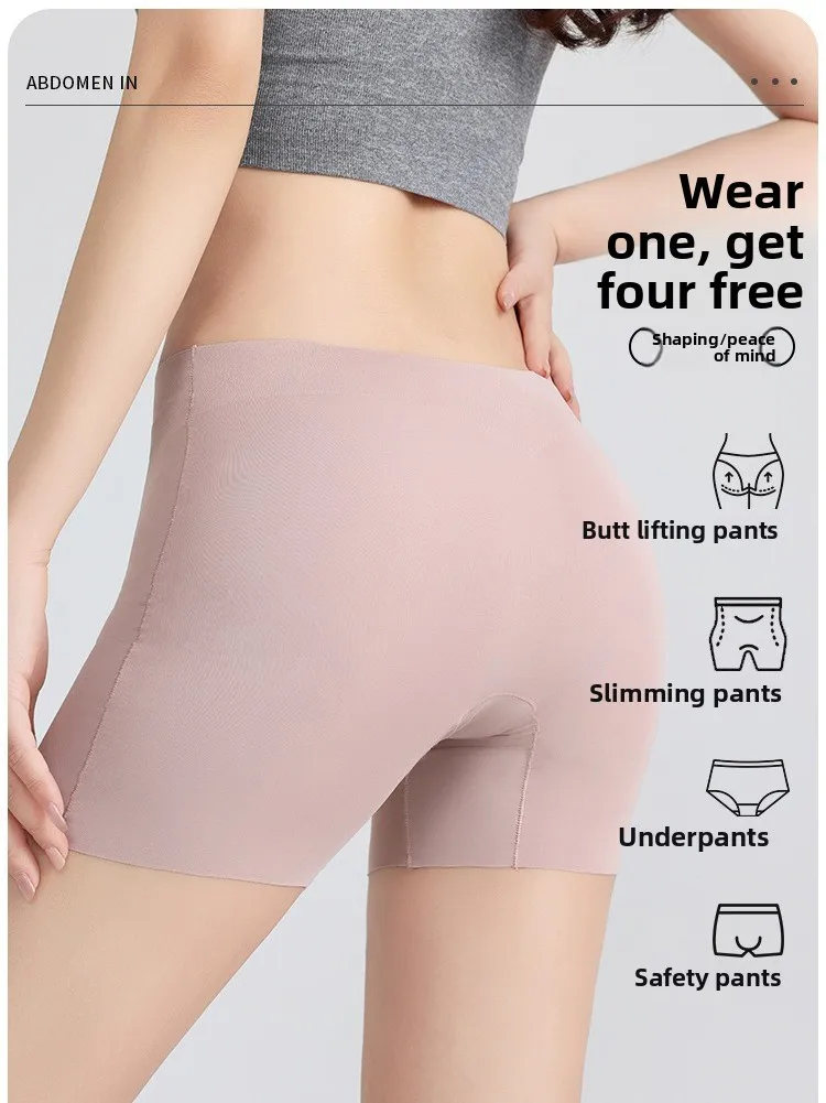 Sommer Neuheit: Damen-Shorts mit Hoher Taille, Nahtlose Sicherheitshose, Blendfreie, Abriebfeste Unterhose, Bauchweg-Effekt, Nicht-kräuselnde Basis-Hose – Detail 1