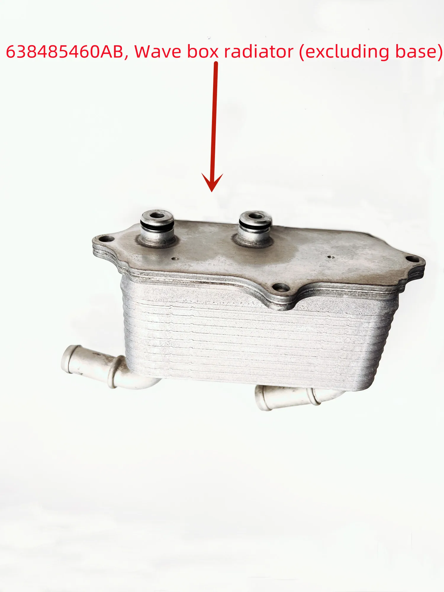 Transmission Heater (Without Base), 68485460AB, 68233384AA,  For: Wrangler JL, Gladiator JT, Grand Cherokee WD, 2016-2025