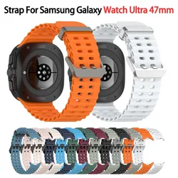 Marine Band For Samsung Galaxy Watch Ultra 47mm Sports Silicone Strap Bracelet For GalaxyWatch Ultra Watchband Accessories