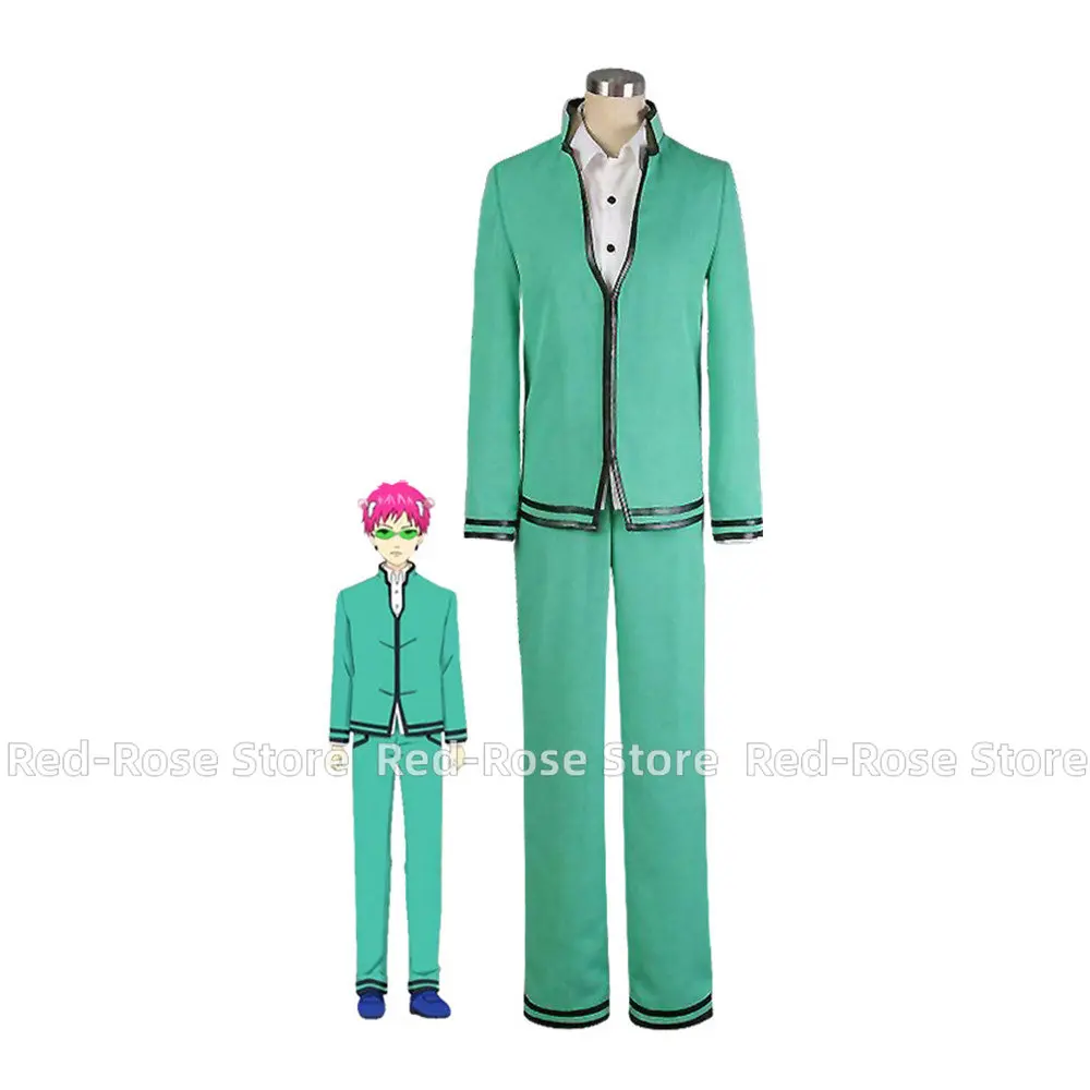 Anime The Disastrous Life of Saiki K Kusuo Kokomi Cosplay Costume Aldult Woman Man Halloween Exquisite School Uniform Suit