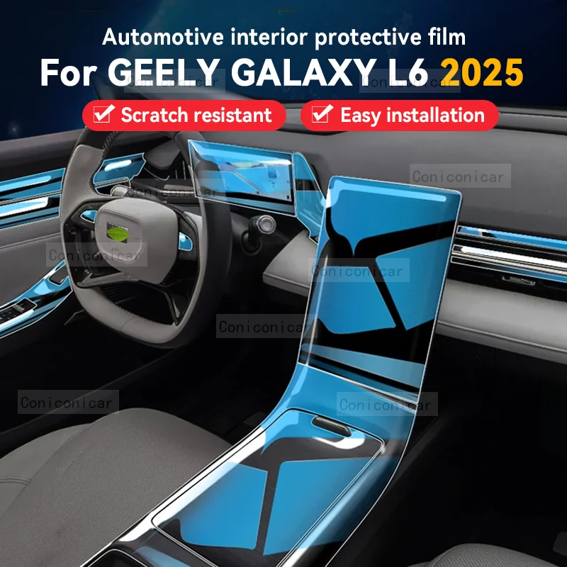 

For GEELY Galaxy L6 2025 Car Panel Film Dashboard Protective Sticker Interior Anti-Scratch Film Cover Accessories