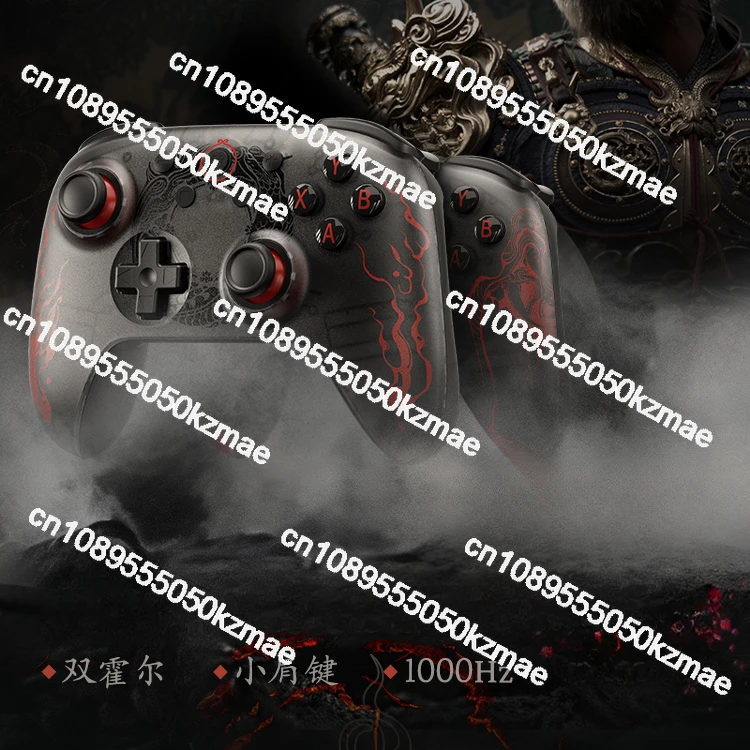 

Gamepad PC Computer Steam Wired 2.4G Wireless Bluetooth Connection Android Phone Hall Rocker Linear Trigger, Key Combination