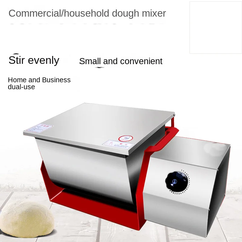 Small flour mixer 3/5/7/10/15/25kg automatic household commercial bun kneader, flour mixer and flour mixer