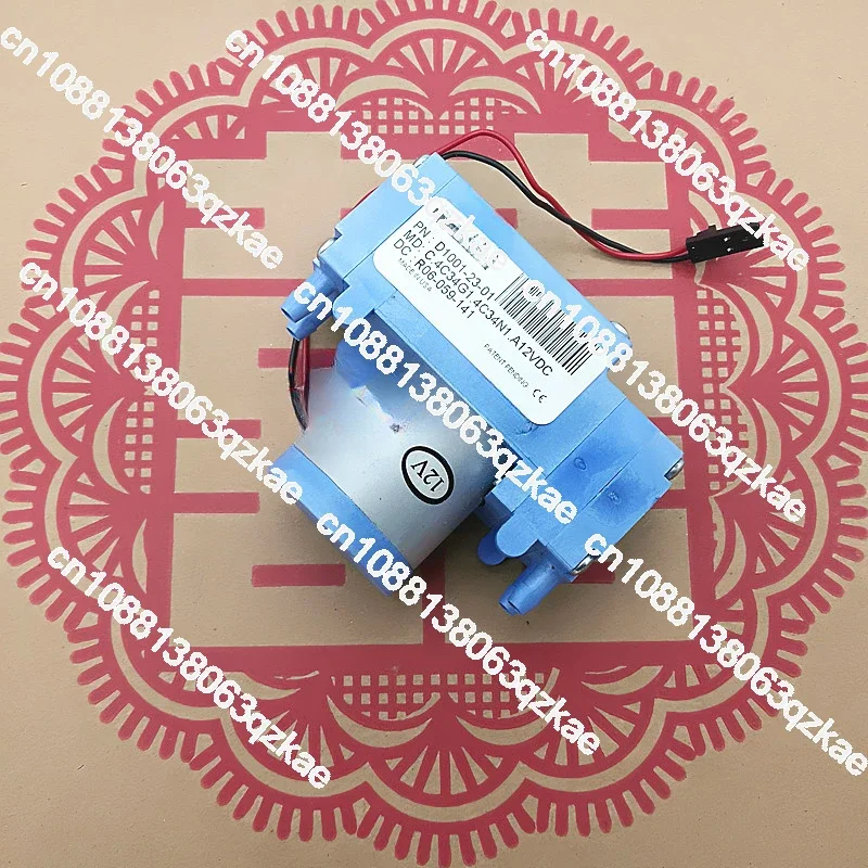 Double head brushless DC diaphragm, vacuum pump, air pump D1001-23-01 DC12V