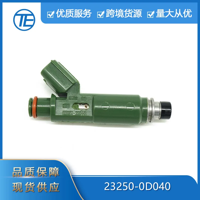 

For Suitable for Toyota Corolla Vios Corolla 1.8L MR2 RAV4 auto parts 23250-0D040 fuel injectors