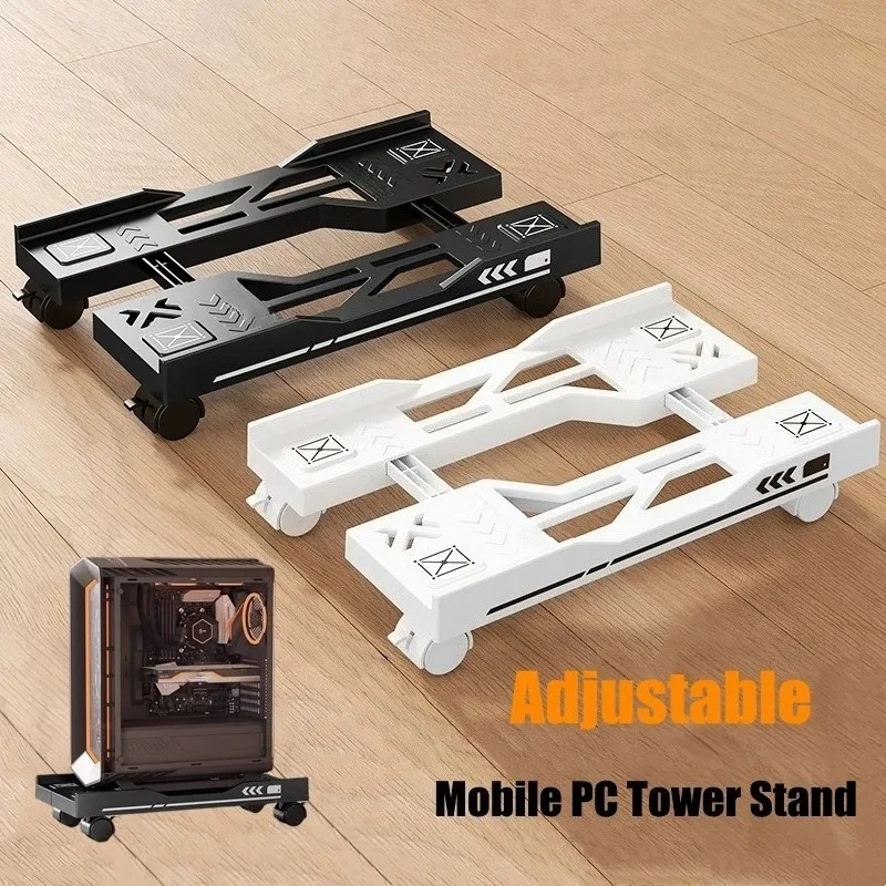 Mobile PC Tower Stand Adjustable Telescopic Computer CPU Holder Rolling Caster Desktop Computer Bracket Cart
