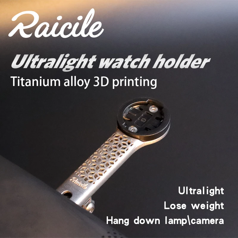 Raicile Ultra Light Titanium Alloy 3D Printed Road Bicycle Watch Stand Windproof Curved Handle Compatible with Garmin