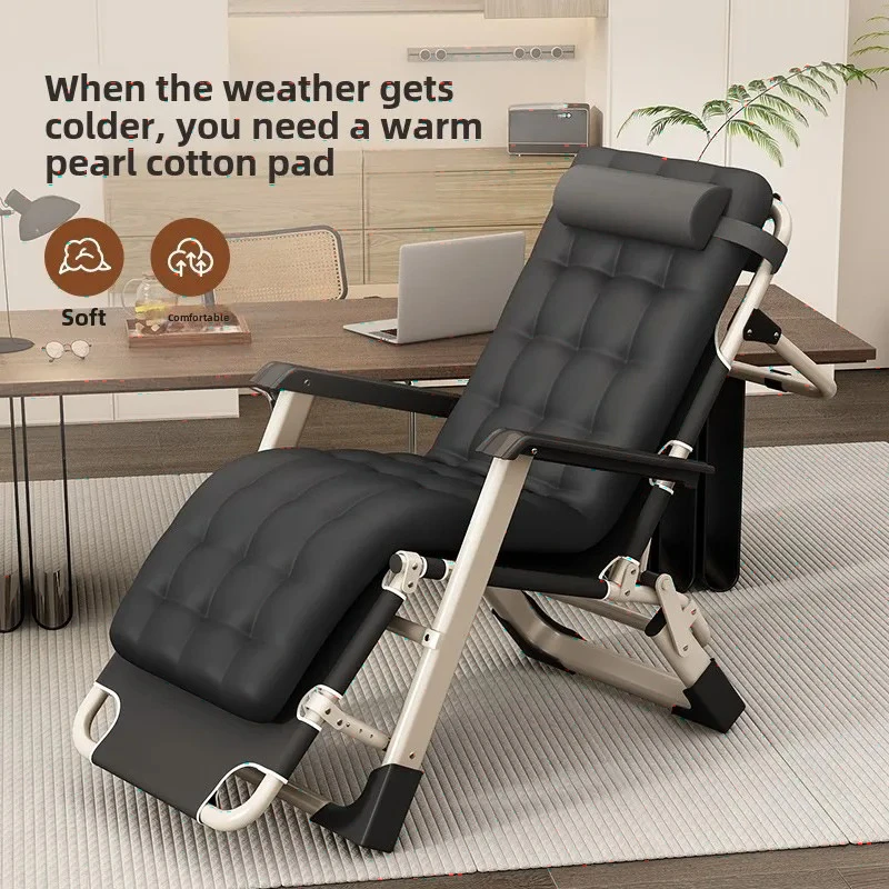 Factory Direct 2026 Multipurpose Folding Chair for Office and Home - Ideal for Nap, Relaxation and Sunbathing on Balcony