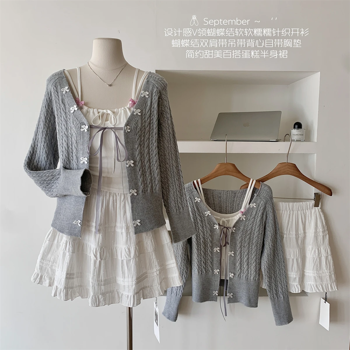 Fall Winter Women Coquette Mori Girl 2000s Shoujo Girl Kpop Outfits 3 Piece Set Long Sleeve Cardigan + Camisole + Mini Skirt