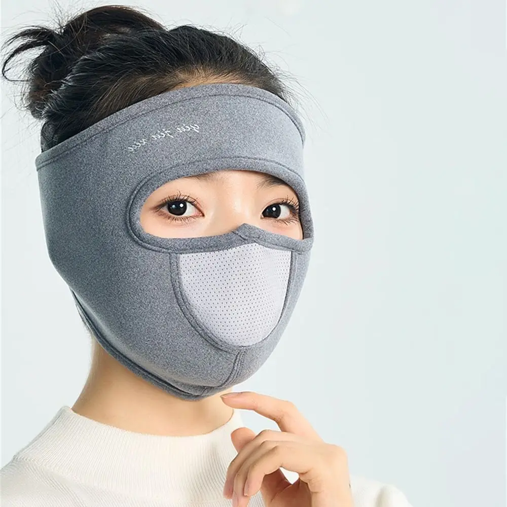 Fashion Warmth Thickened Face Mask Windproof Cold-proof Full Face Mouth Cover Breathable Winter Warm Face Shield Cycling Skiing