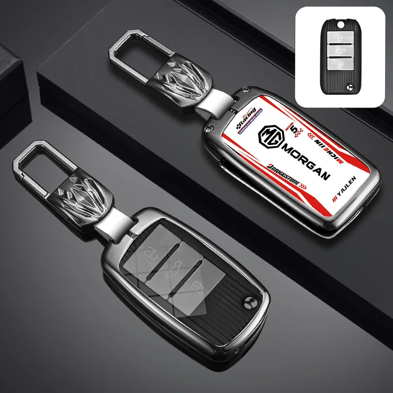 سبائك الزنك سيارة مفتاح بعيد غطاء حقيبة حامي شل ل Roewe RX5 موريس المرآب MG3 MG5 MG6 MG7 MG ZS GT GS 350 360 750 W5 #5