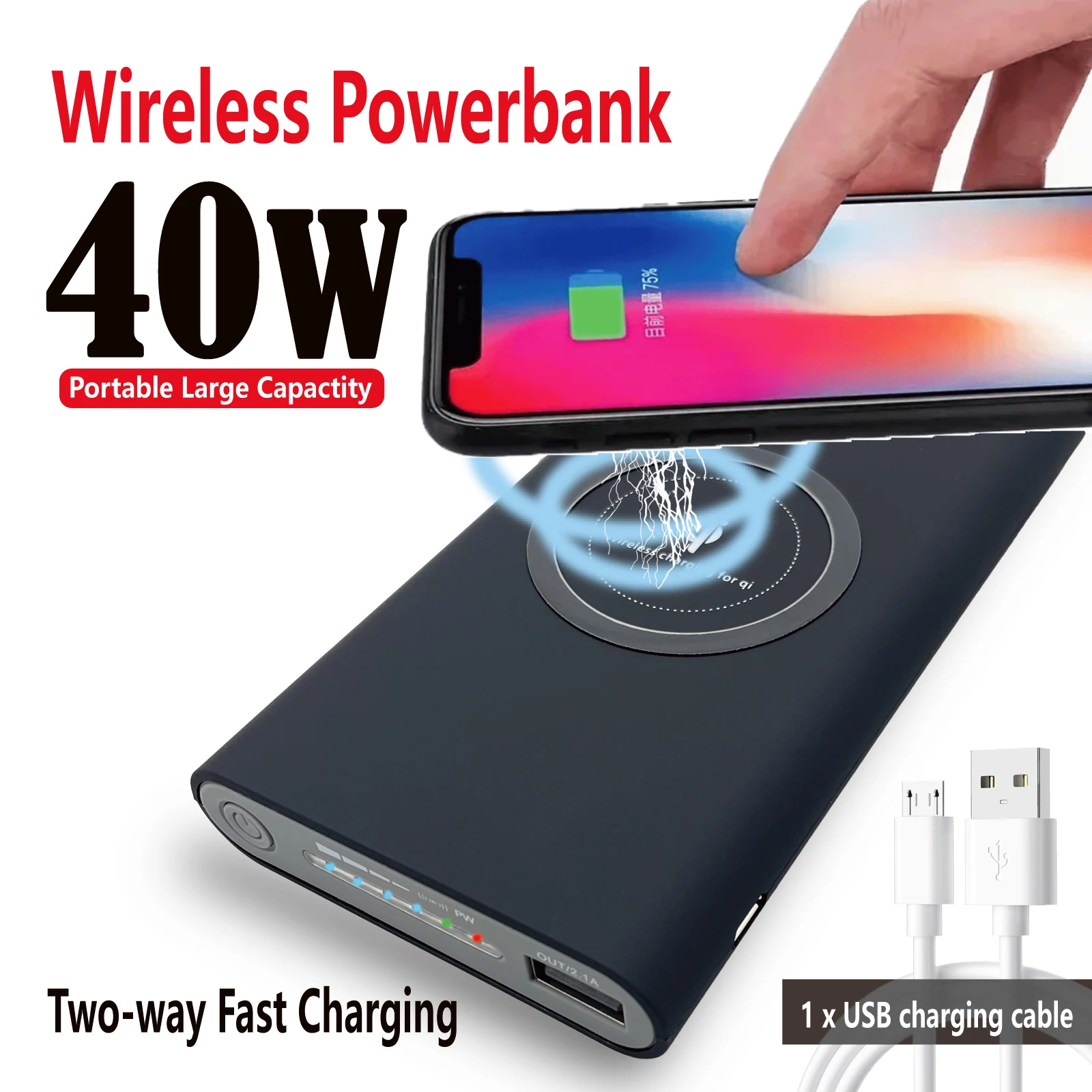 Portable wireless fast charging power bank 200000mAh LED display HTC power bankiPhone external battery pack