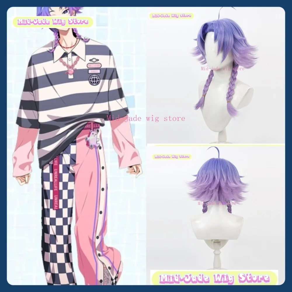 

Mid-jade Wig Store 18TRIP Yahan Kojiro Cosplay Wig Anime Game Role-playing Synthetic Hair Halloween Party Costumes Props