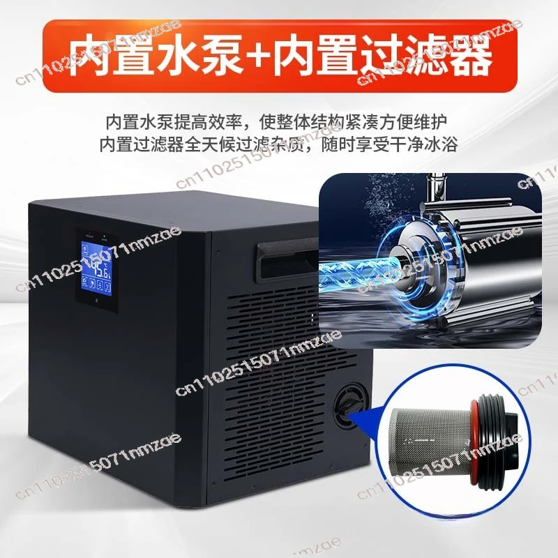 GS300 Ice Bath Chiller Small Cold Plunge Chiller Home Physiotherapy Ice Bath Machine Outdoor Ice Bucket Water Chiller